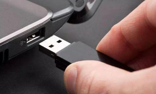 Portable USB flash drive